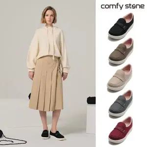 [하프클럽/컴피스톤]25FW 메리노 울 페니 컴포트화