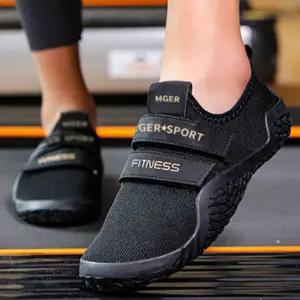 남자 여자 헬스장운동화 웨이트 트레이닝 역도화