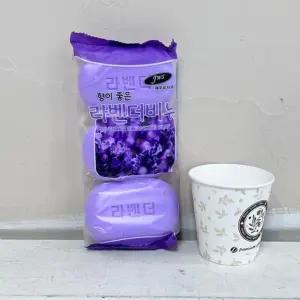 향이좋은 라벤더 비누(3개입) 비누 바디워시 세안비누 핸드워시 거품비누