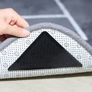 고품질 탈부착 발매트 논슬립 패드 찰떡 고정 미끄럼방지 4P (WFJUQ2U)