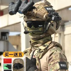 헬멧 거치대 해상 택티컬 셋 군대 방탄 헬멧 군인