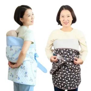 전통 아기 어부바 포대기 신생아 포대기