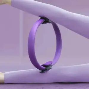 필라테스 링 홈트 요가링 필라테스 서클 운동기구 서링클 운동링 마사지링