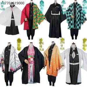 해피 네즈코코스프레 할로윈 풀세트 의상 네즈코옷