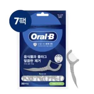 오랄비 일회용 휴대용 치간 치실 추천 잇몸 30개X7팩 BNS