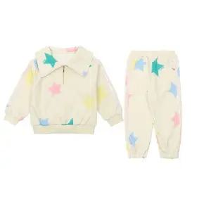 [롯데백화점]티파니 별나염 집업세트(T35KCT060-T35KCP020)