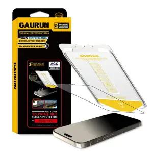 [가우런] 5D 프라임넷 풀커버 아사히 강화유리 액정보호필름 아이폰17 프로, 1매입