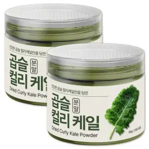 The큰나무 대용량 곱슬 컬리케일 분말 90gx2통 위생포장