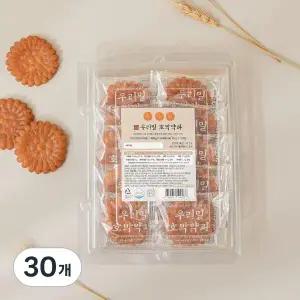 도시곳간 국산밀로 만든 우리밀 호박약과 40g 30개 간식 방과후 어린이집 만들기 선물 학원