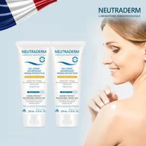 뉴트라덤 프랑스 직수입 너리싱 크림젤 200ml 2개