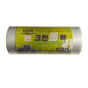 태화 크린롤백 17cmX25cmX500매 1개/크린롤팩