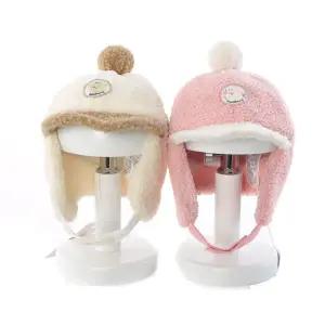 [대구백화점] [아가방]코타뽀글이이어플랩모(01S776802)