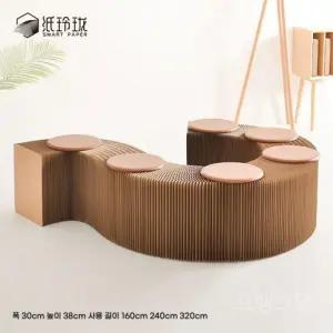 아코디언의자 접이식 벤치의자 소파 아코디언 종이의자