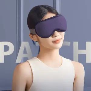 눈 온열 찜질기 아버님 로즈 명절 증기 유자향 박스 자사