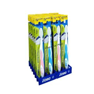 (애경) 2080 오리지날 미세모 칫솔 1개입 x24개