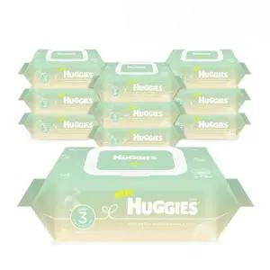 하기스 퓨어그린 물티슈 생분해 물티슈 캡형 72매 10입 55gsm