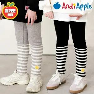[앤디애플] 하이텐션배색왕기모레깅스