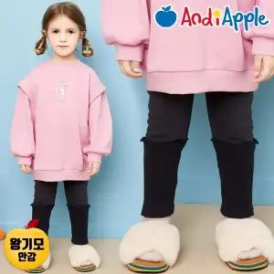 [앤디애플] HIT마들렌골지왕기모레깅스