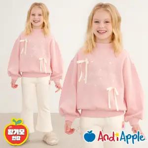 [앤디애플] 아이린모크넥왕기모상하복