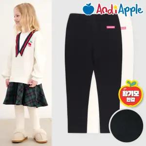 [앤디애플] 해피데이베이직왕기모레깅스