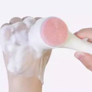 양면 세안 모공 클렌징 딥클렌징 미용 듀얼 브러쉬