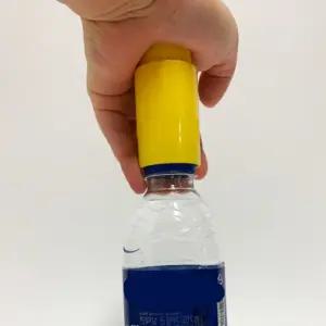 음료 구멍뚫기 생수병 빨대구멍 페트병 뚜껑펀치