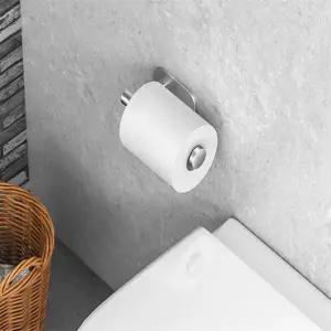 하나스마트 휴지걸이 부착식 사무실