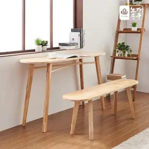 [노송가구] 다이닝 원목 홈카페 W1400 테이블 식탁