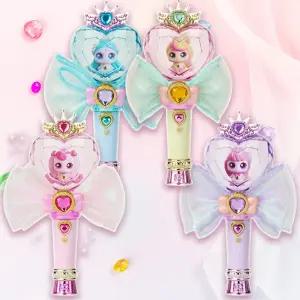 프린세스 티니핑 장난감 미니 요술봉 하트라이트 키링 캐치티니핑 시즌6 장난감 굿즈