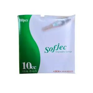 화진 일회용 주사기 10cc 23G 25m 1박스(100개입) 병원 의료용품 바늘