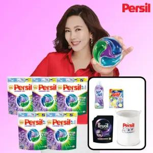 뉴퍼실디스크라벤더 5팩+버넬 1통+브레프1P 1개+퍼울1.7L 1팩+세탁바구니