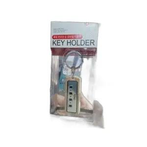 고품질 토드 우드 차량용 번호판 키홀더 넘버링 키홀더 세트 (WFK33F6)