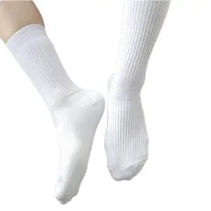 이레유통 국산 남성 여자양말 링크스 장목 골지 흰 면 양말 10켤레