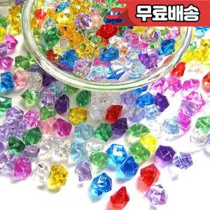 아크릴 크리스탈 보석 돌 분쇄 얼음 입자 수족관  물고기 탱크 꽃병 조경 장식 장난감 50 개