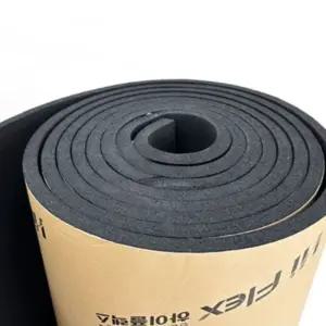 고무 발포 보온재 19T 점착용 고무 단열재 검정 배관 건축 1M