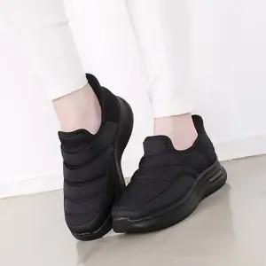 서서신는 패딩운동화 방한워킹화 쿠션좋은운동화 방한화 따뜻한기모내피원단