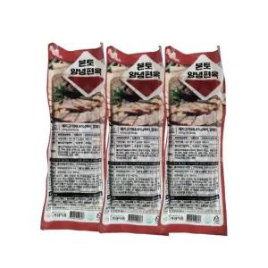 본토 돼지머리편육 3개