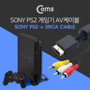 게임기 AV 케이블 PS II(소니) 1.7M 3RCA