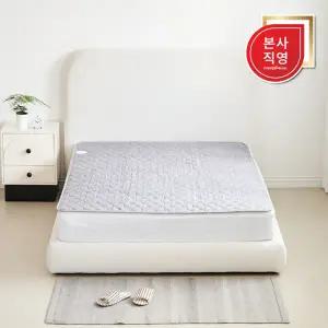 [대성쎌틱에너시스]대성쎌틱 코지슬립 전자파없는 탄소매트 카본매트 그래핀 슈퍼싱글 퀸 (DSM-5916SGR/...