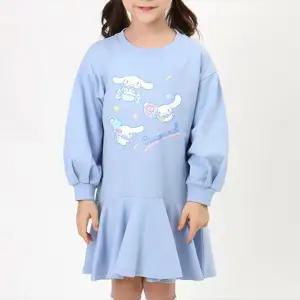 LILIS 시나모롤 프릴 원피스 여아용