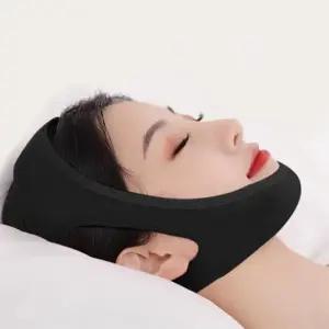 벌어지는 입고정 코호흡유도 신축밴드 방지용품 수면