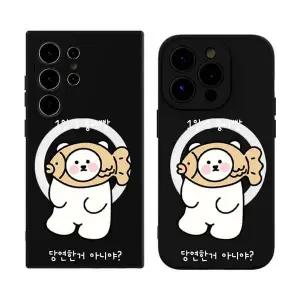 아이폰17프로 붕어빵 곰돌이 맥세이프 케이스