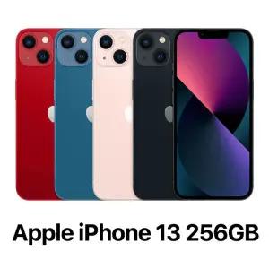 애플 아이폰 13 128GB 미개봉 세상품 LG 키즈폰 마지막 물량