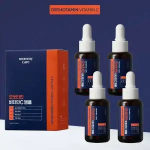 [하프클럽/신세계]오쏘타민 비타민C 앰플 세트 (본품4)