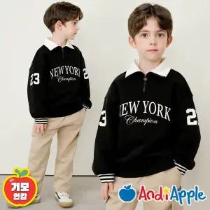 [보리보리/앤디애플]힙스터집업카라기모상하복