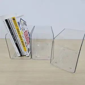 플라스틱 북엔드 책상책꽂이 투명 스탠드책꽂이 사무실책꽂이