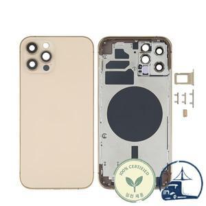 iPhone 13 Mini Pro Max 후면 배터리 도어 유리(섀시 프레임 포함) SIM 트레이 키 부품용 하우징 커버