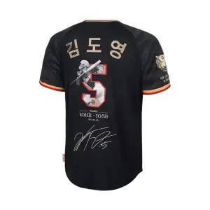 [정품] 기아 타이거즈 KBO 김도영 최초 월간 10홈런-10도루 기념 유니폼 블랙 Kia 타이거 Tigers Kim Do Yo