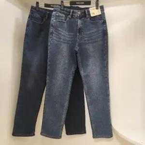 뱅뱅 HC15 뱅뱅 남성 겨울 허리인밴드 기모 스판 레귤러핏 청바지 뱅뱅,밑위가 편한 N