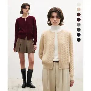 수아레 SUARE WOMEN 보라끌레르X수아레 우먼 캐시미어 100 케이블 라운드 가디건 - 8 COLOR